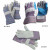 Pro-Safe Split Cowhide Leather Gloves