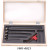 Precise SCLCR Indexable Boring Bar 5 Piece Style A, B, C, E, F Set - 1001-0023
