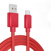 Standard Universal USB-C Type C to Type A Fast Charging and Data Transfer Cable