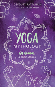 Yoga Mythology Yoga Mythology