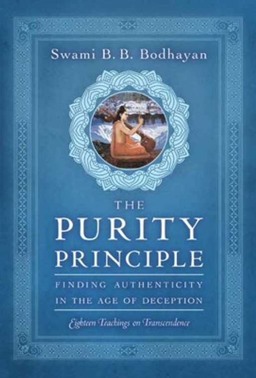 The Purity Principle