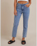 Monica Mom Jean - Heritage Blue