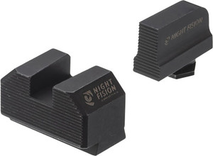 Night Fision Optic Plate & - Blank Sight Combo 507k 43x Mos