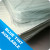 Elkay Plastics K48 - Mattress Cover Elkay 39 X 90 X 9 Inch Plastic For Twin Sized Mattresses