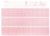Graphic Controls Industrial 7G10869445 - Recording Chart Paper Burdick™ Roll Red Grid