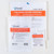 Gentell Collagen Wound Dressing, 4" x 4"