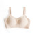 Zomee Nursing/Pumping Bra, Nude, Small