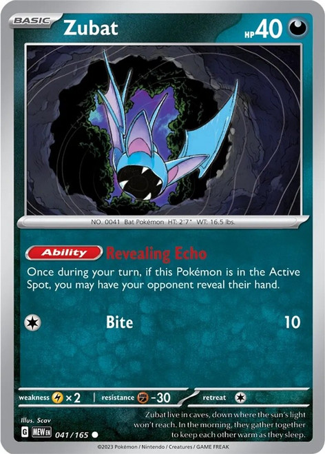 Zubat 041/165 Standard