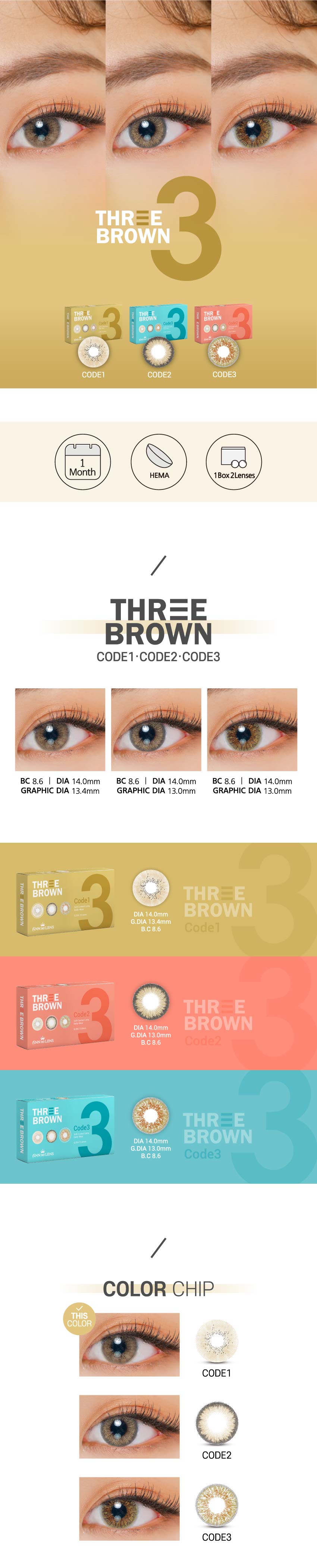 3brown-code11-1-.jpg