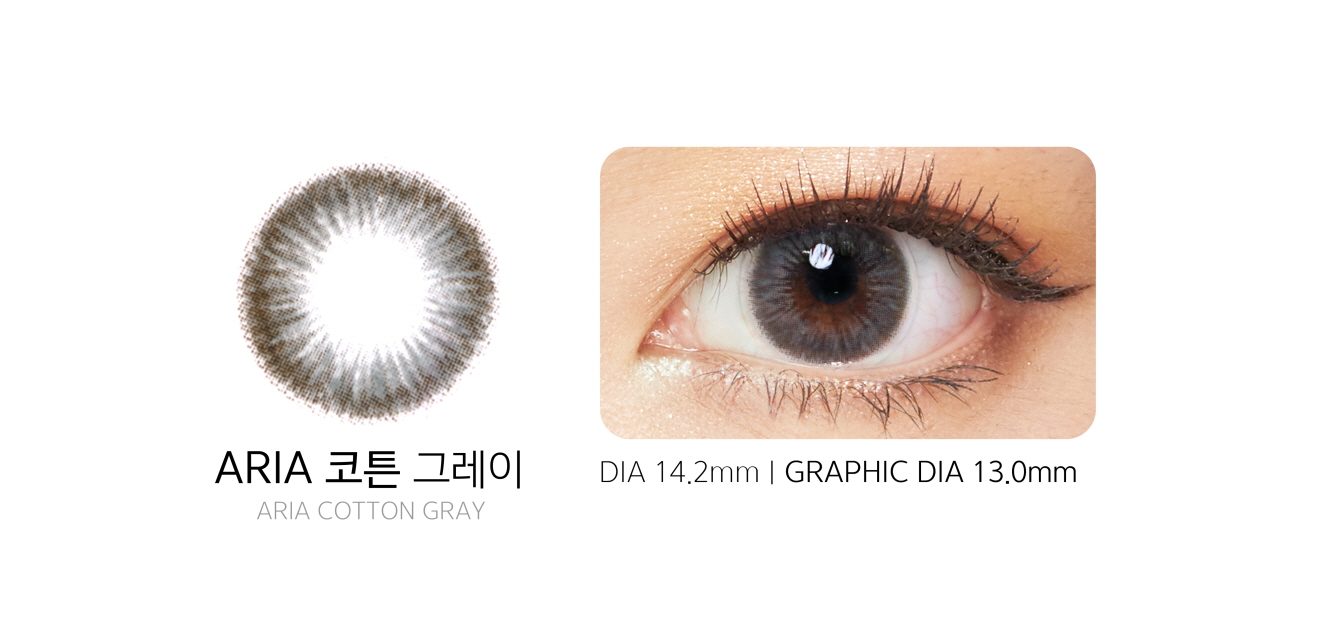 Image of eyes wearing Aria Cotton Gray (2Pcs) Monthly Silicone Hydrogel Colored Contacts (2pcs)