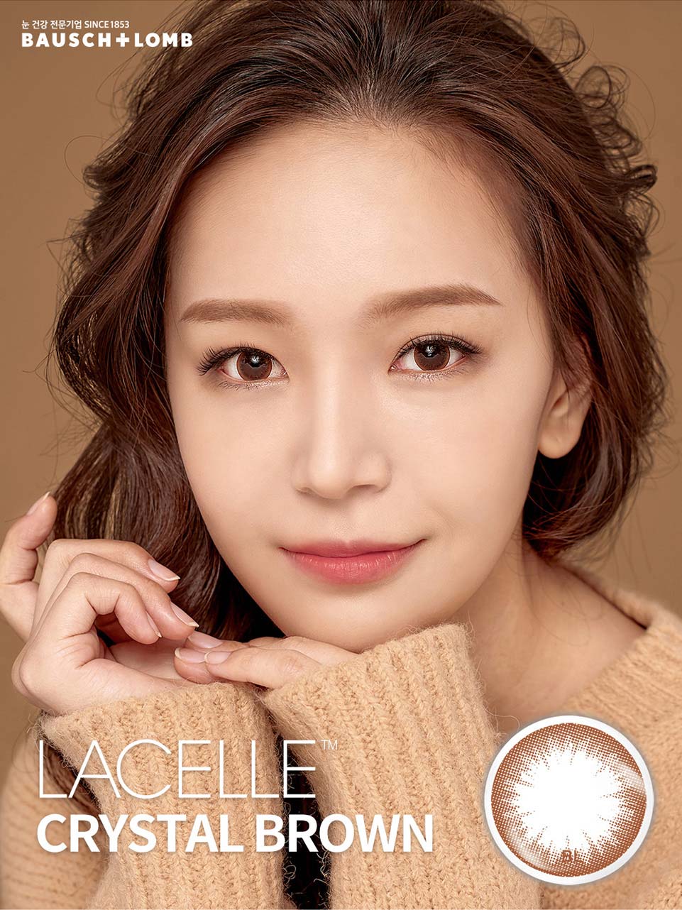 First description images of Bausch & Lomb Circle Lenses (30pcs Daily) (Crystal Brown)