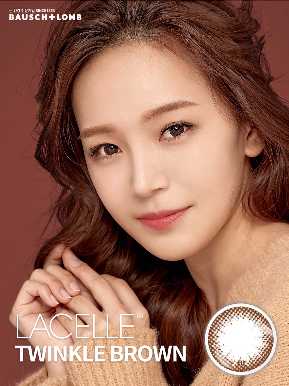 First description images of Bausch & Lomb Circle Lenses (30pcs Daily) (Twinkle Brown)