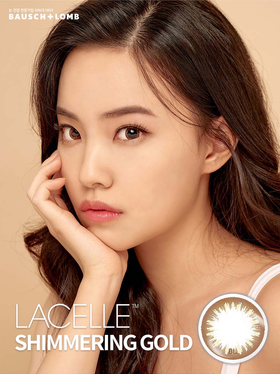 First description images of Bausch & Lomb Circle Lenses (30pcs Daily) (Shimmering Gold)