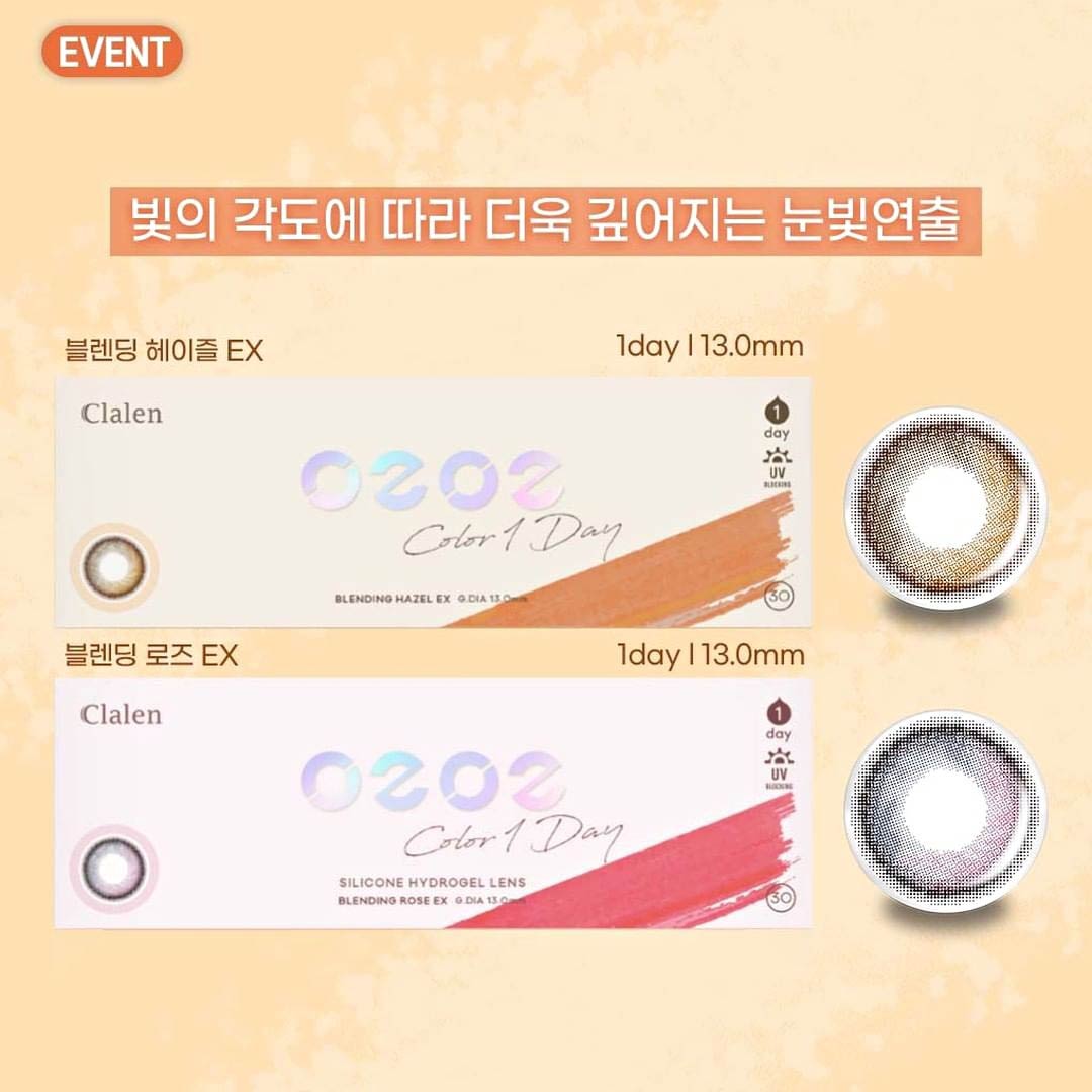 Second description images of Clalen O2O2 Color 1day Blending Rose Ex (30pcs) (Silicone Hydrogel Lenses) Contact Lenses