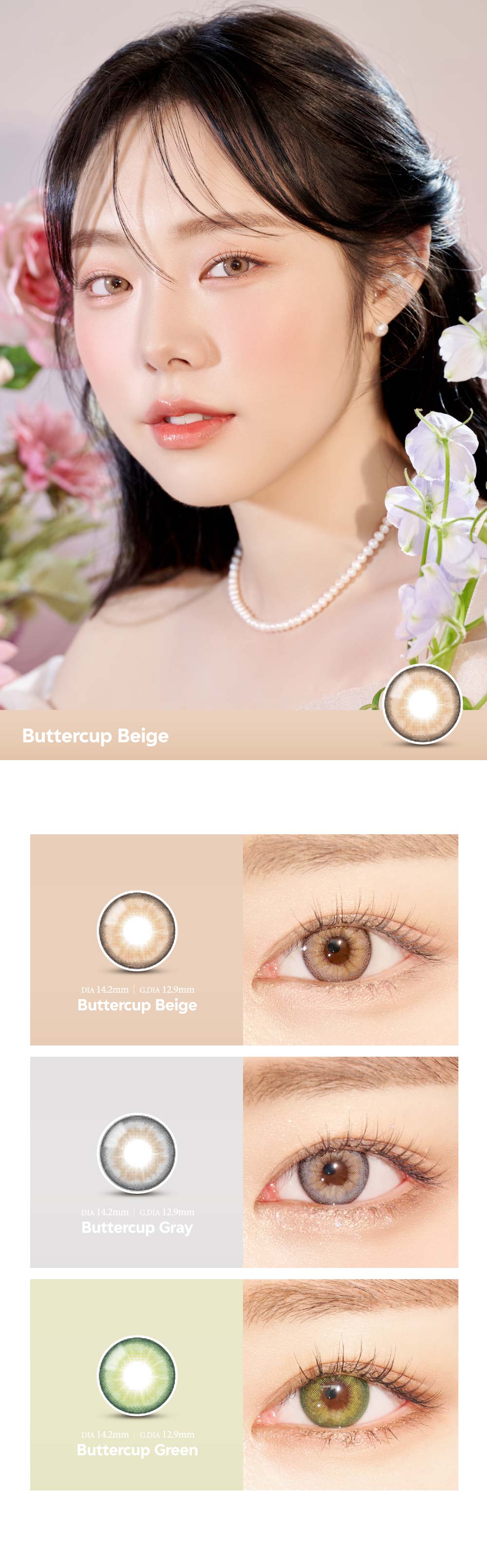 buttercup-beige09.jpg