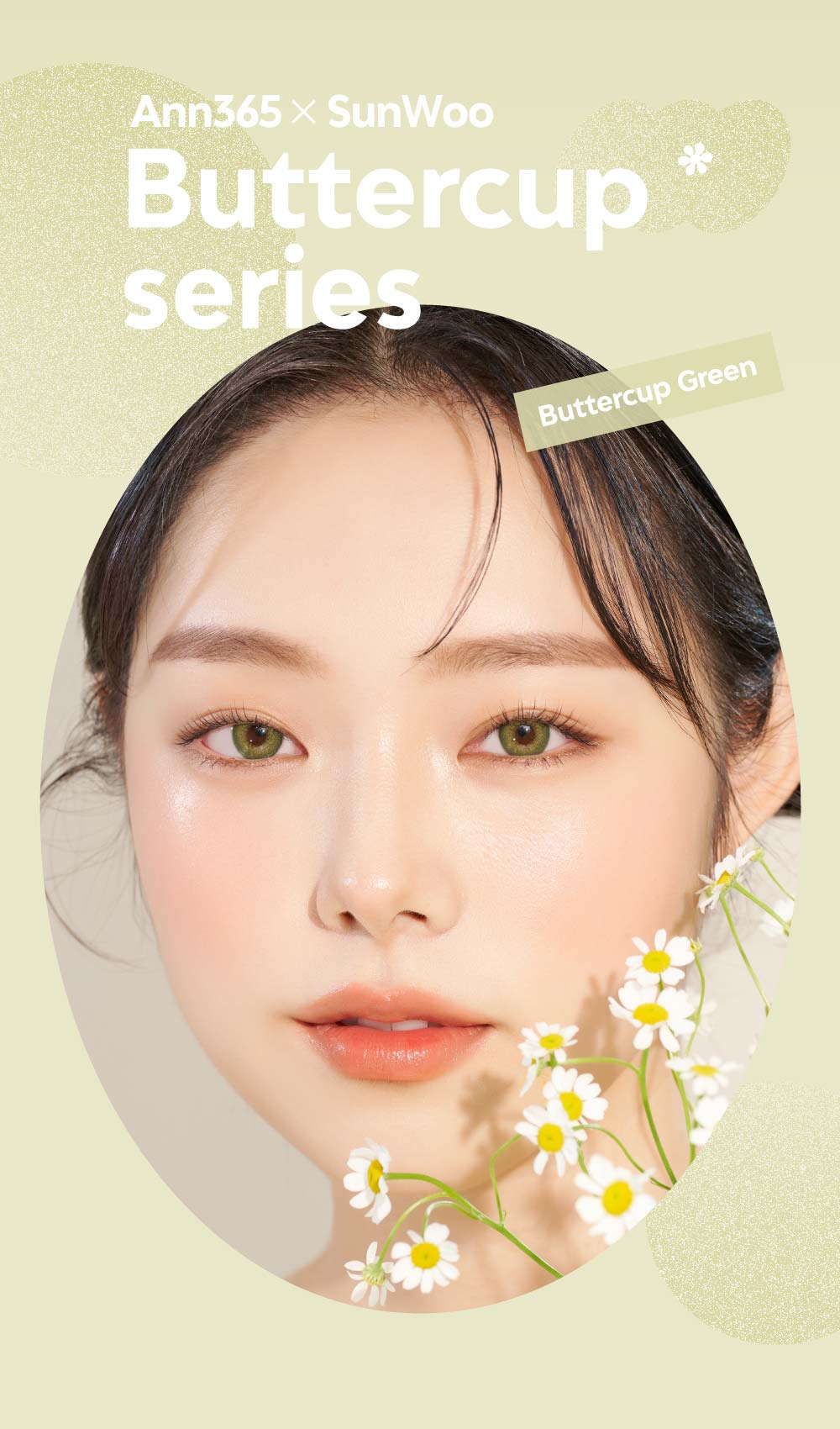 buttercup-green-korean-colord-lenses04.jpg