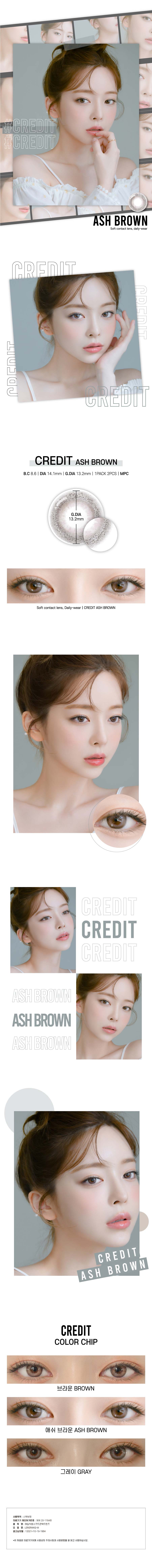 Description Imges of Credit Ash Brown (2pcs) Colored Contacts Lenses