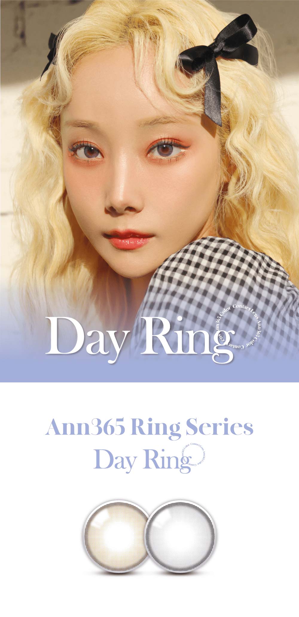 day-ring-gray3.jpg