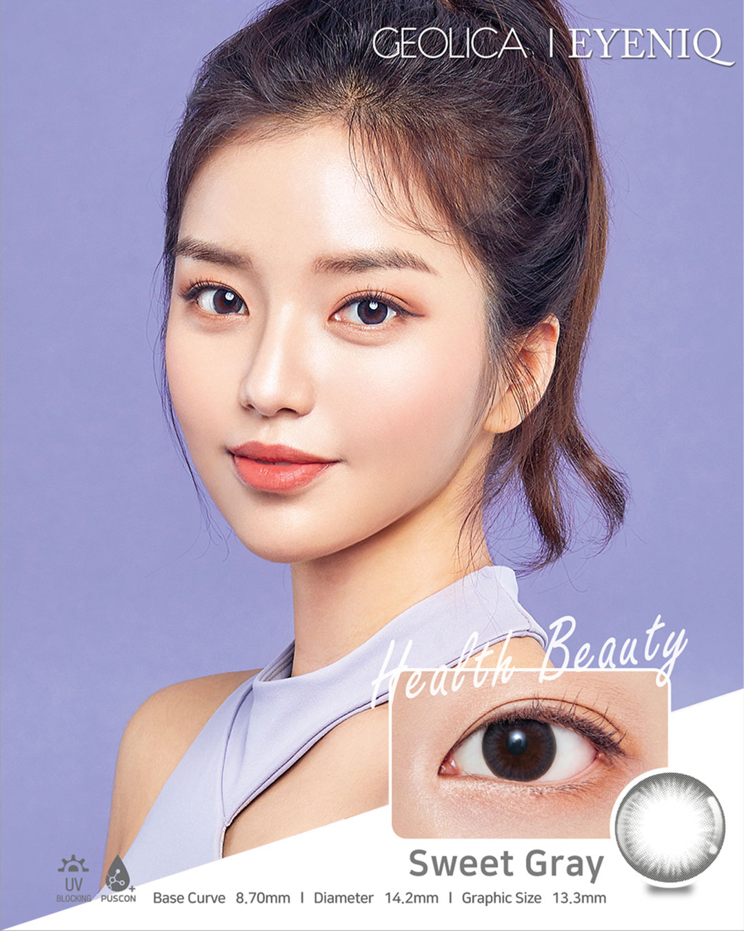 First description images of Eyeniq 1Day Sweet Gray (20pcs) (Puscon) Colored Contact Lenses