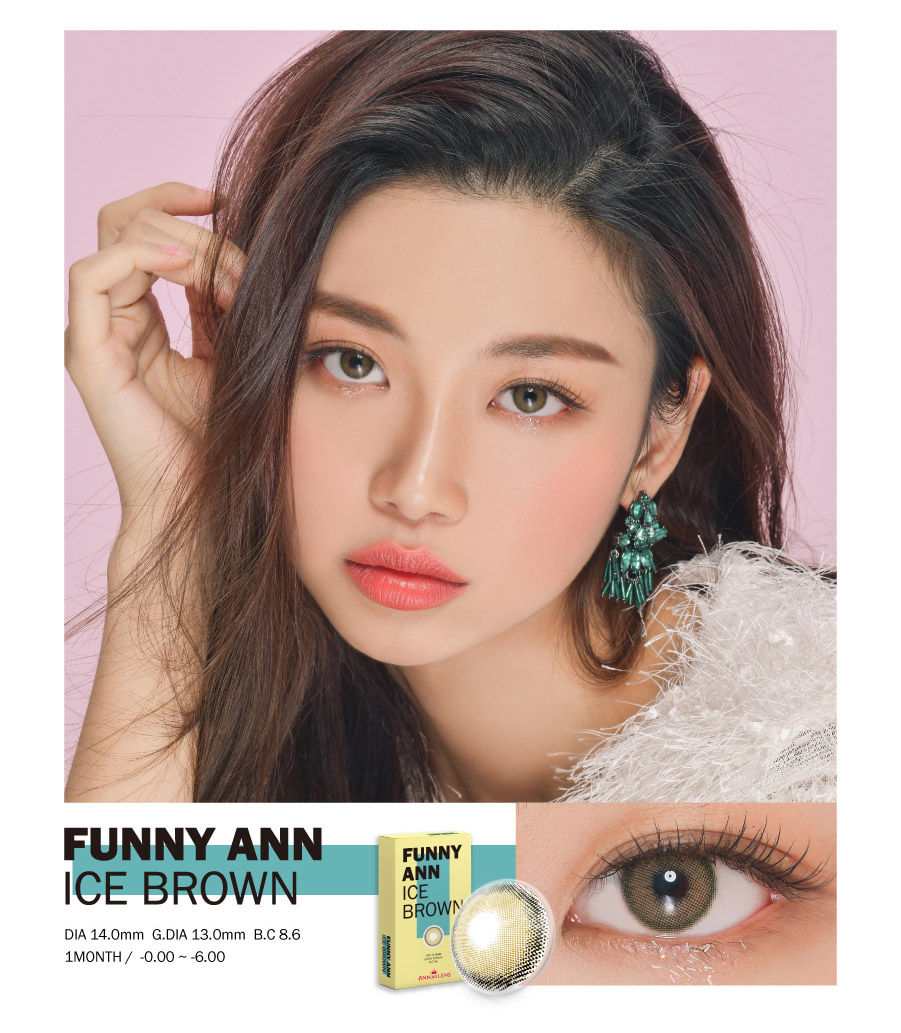 Funny Ann Ice Brown (2pcs)