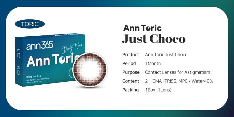 just-choco-toric-1pcs-mpc-lens04.jpg