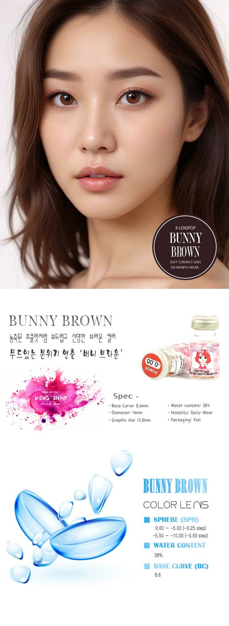 kreabunny-color-brownnew3.jpg