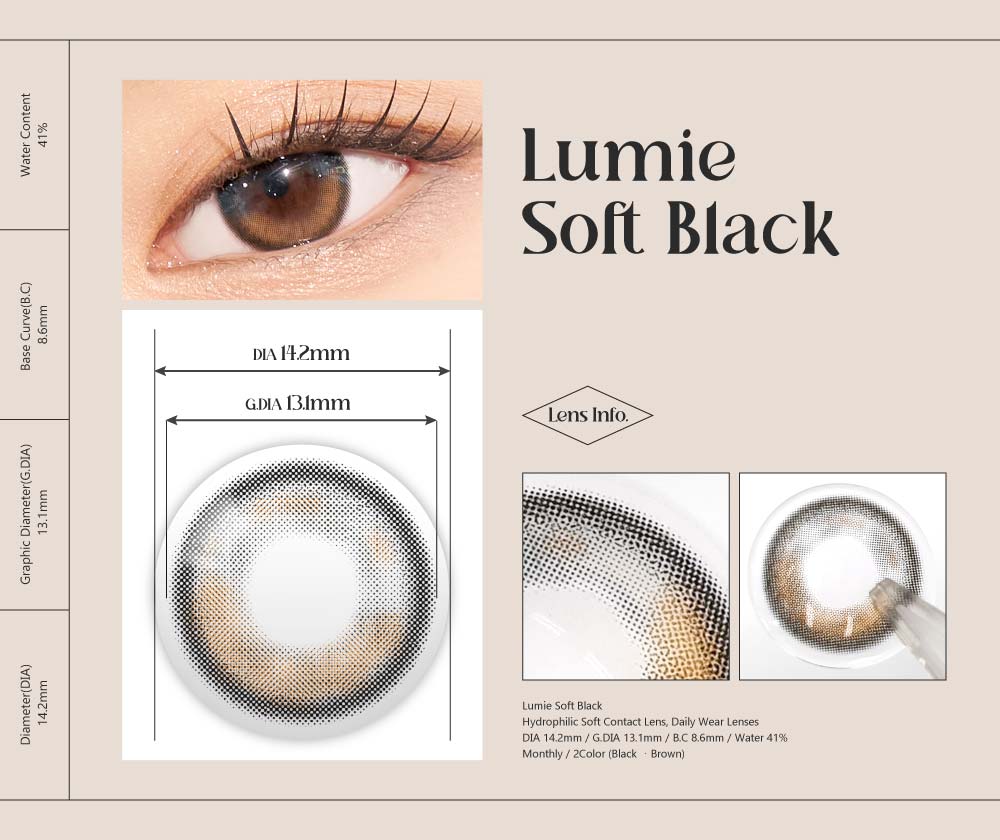 lumie-soft-black-6-.jpg