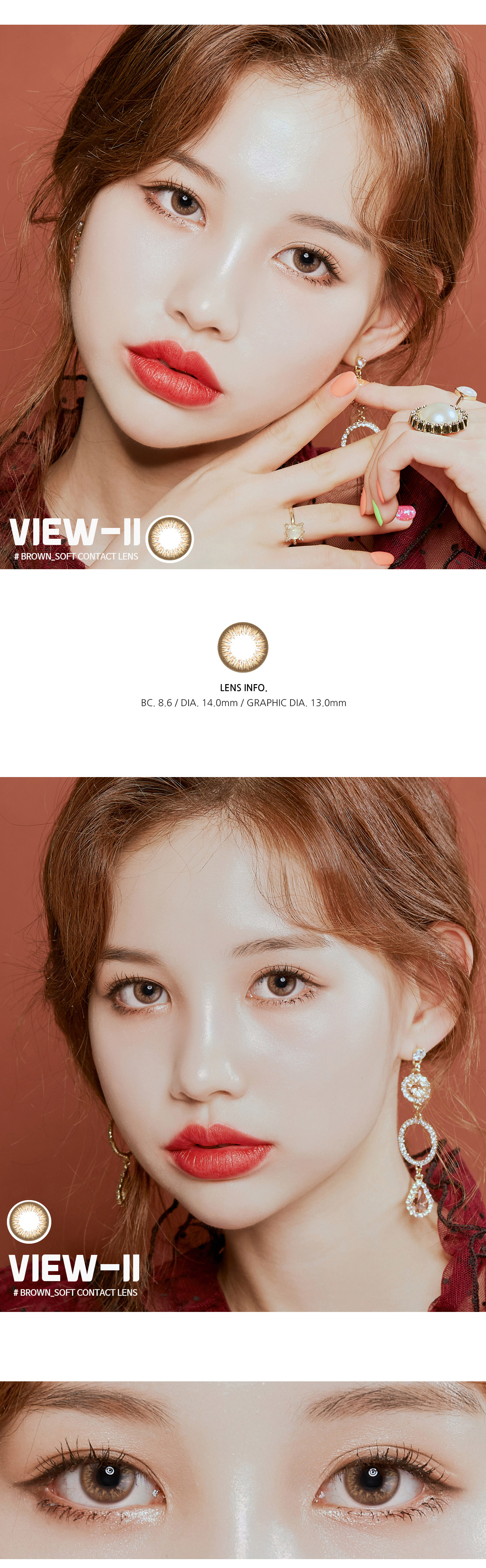 moisture-view2-brown-circle-lenses1.jpg