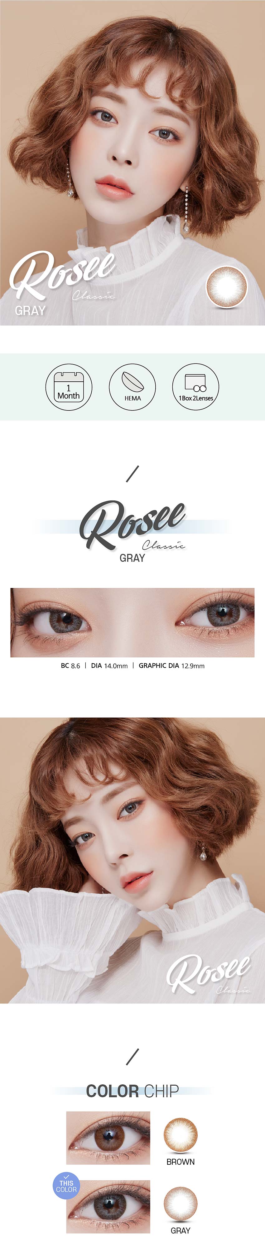 Rosee Classic Gray (2pcs) Prescription Colored Contacts