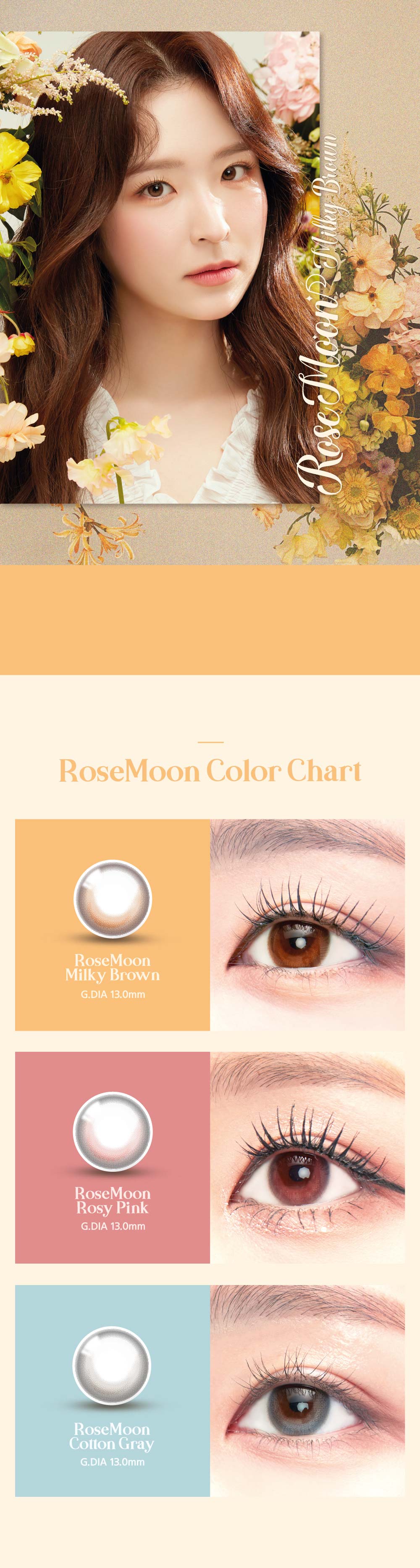 rosemoon-milky-brown7.jpg