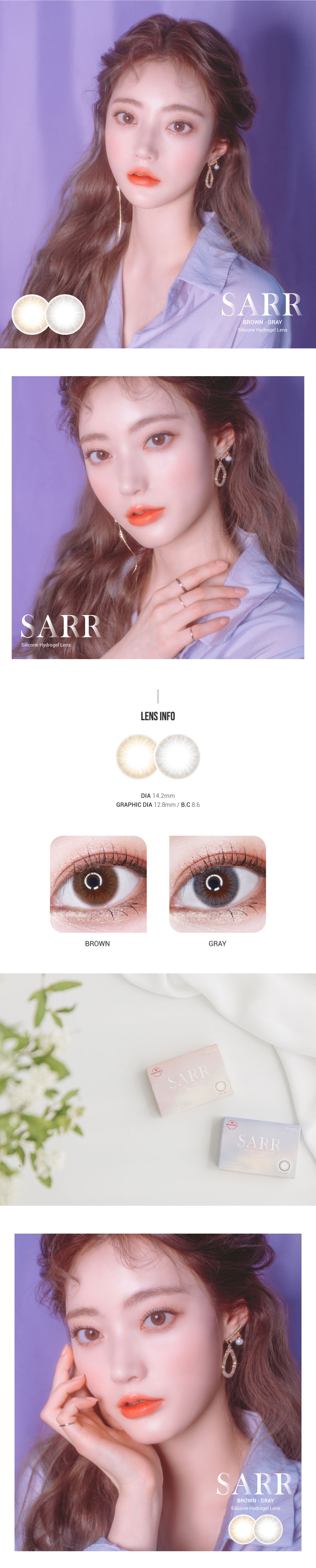 sarr-gray-brown-circle-lenses-1.jpg
