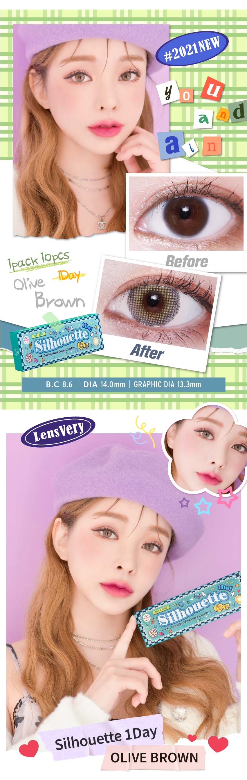 Second description images of Silhouette Olive Brown (10pcs) Prescription Colored Contacts