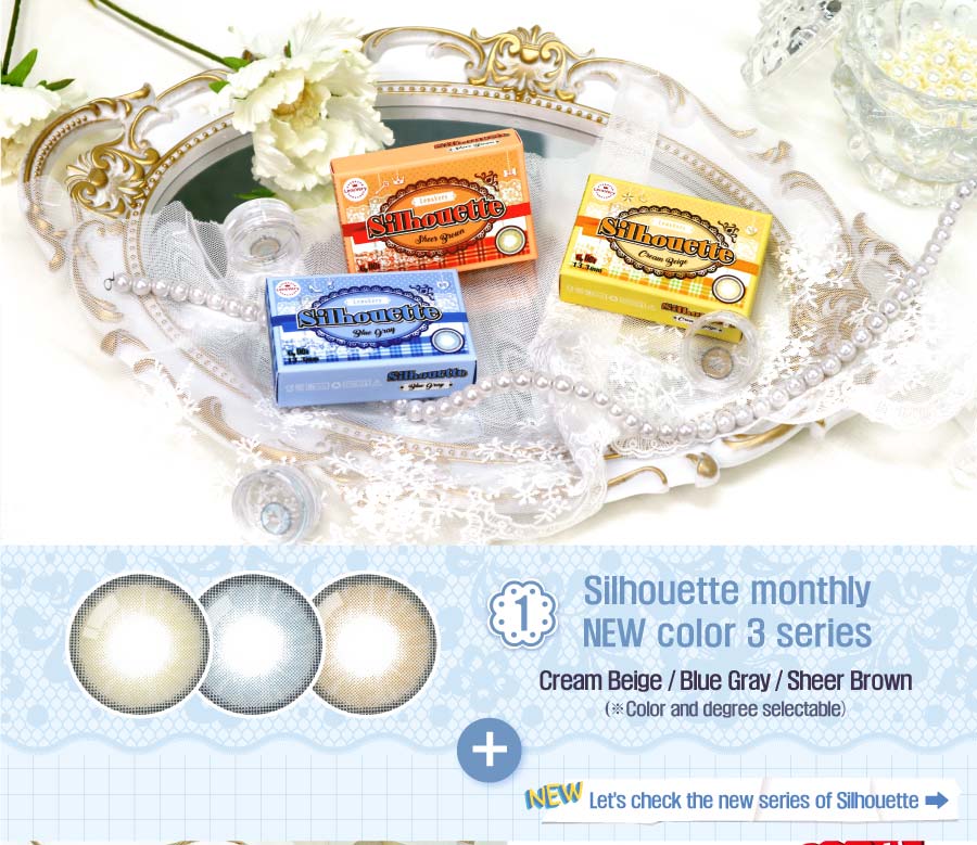 silhouette-monthly-special-package-korean-colored-lenses4.jpg