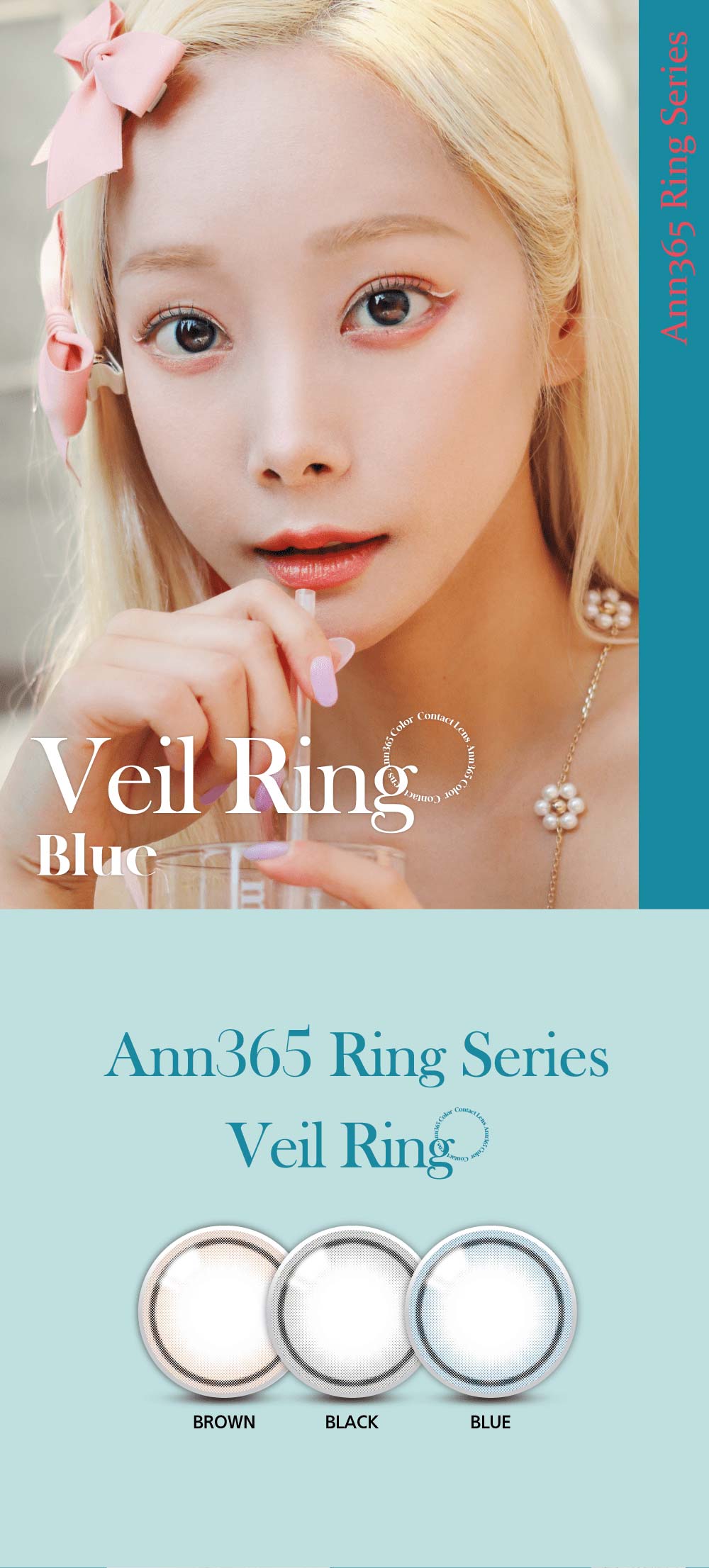 veil-ring-blue3.jpg