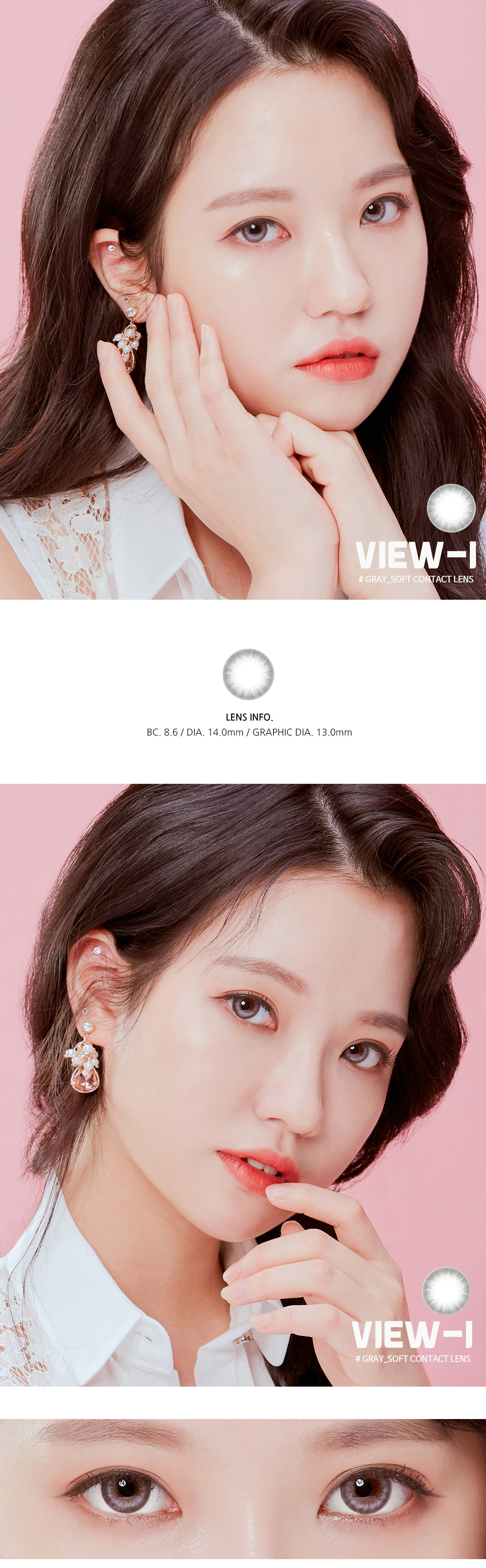 First description images of View1 Gray (2Pcs) Circle Contact Lens