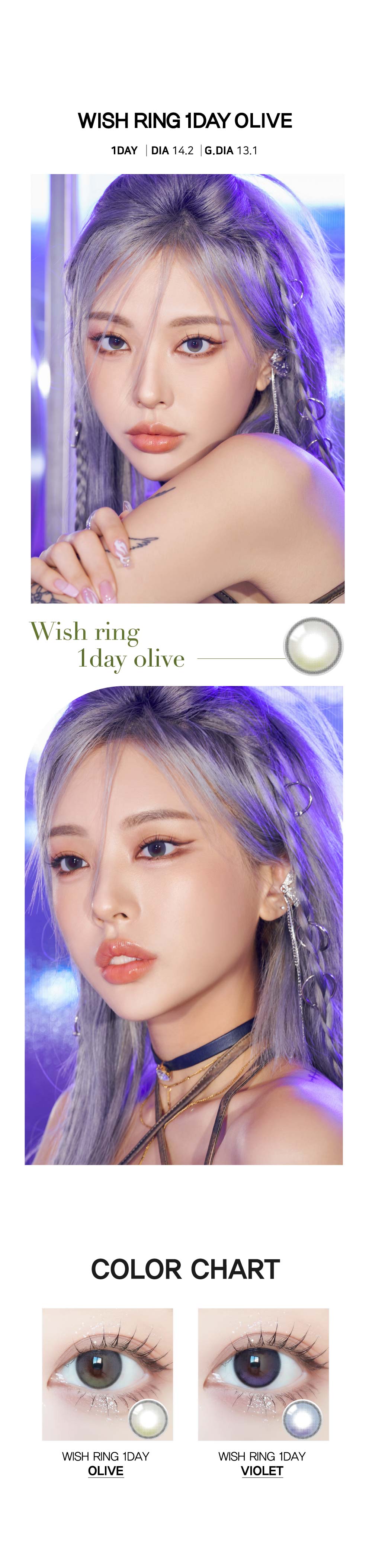 wish-ring-1day-olive-10p-3.jpg