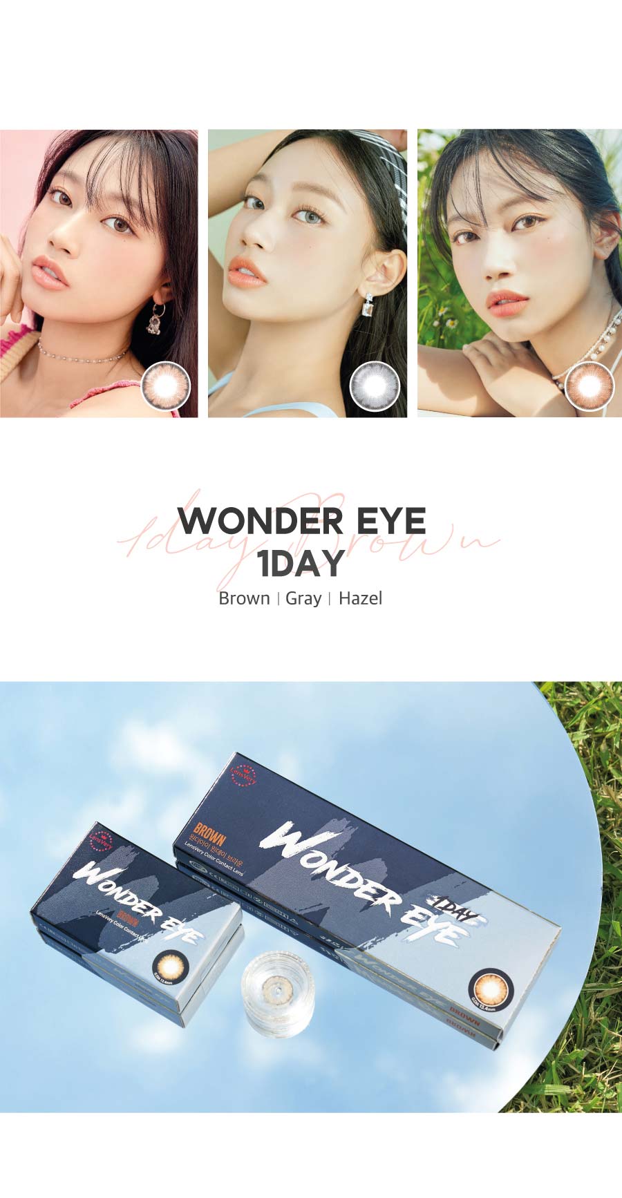 Third description images of Wonder Eye Brown (10pcs) Color Contacts