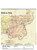 Set of 29 same size Historical Maps - Gill MA Old Map
