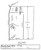 Set of 19 same size Historical Maps - Sunderland MA Old Map