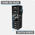CrateWhite™ TackleStack 04 product graphic highlighting Fishing Pole Holders and CrateFin™ dividers on a modular crate tower.