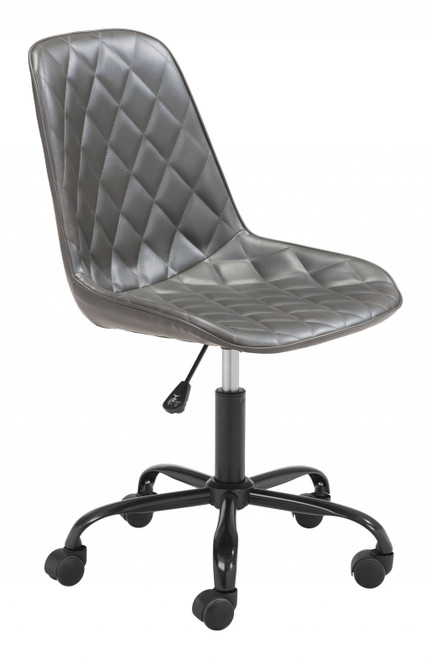 Gray Stylized Faux Leather Office Chair (394956)