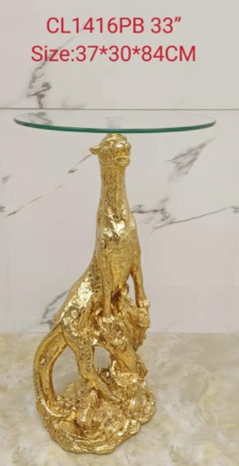 Golden Jaguar Pedestal Accent Table (12024722)