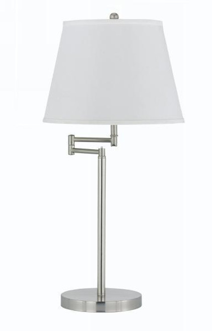 Andros Metal Table Lamp (BO-2077TB-BS)