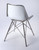 White Leather Accent Chair (389596)
