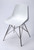 White Leather Accent Chair (389596)