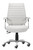 White Faux Leather Executive Channel Back Rolling Office Chair (394924)