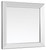 Square Wall Mounted Clear Mirror (396583)