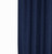 Luxurious Navy Waffle Weave Shower Curtain (399720)