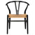 Alban Dining Chair - Black/Beige (HGEM367)