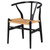 Alban Dining Chair - Black/Beige (HGEM367)